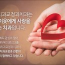 이앤이치과의원 이미지