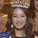 미스코리아 스포츠경향