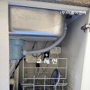 쌍용예가디오션아파트 | 부산 사각싱크볼교체-한스SQJ850EE(엠보+나노코팅)사각싱크볼/ 쌍용예가디오션아파트 시공후기