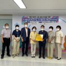미추홀구치매안심센터 이미지