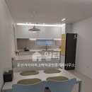 백억부동산중개사무소 이미지