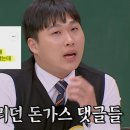 국수마을 이미지