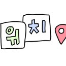 경충대로 1954 이미지