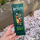 이롬황성주생식 | 라이프밀 이롬 황성주 영양식 생식 추천 웰니스루틴 공유