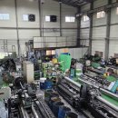 (주)고려정공 이미지