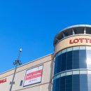 롯데마트 동부산점 이미지