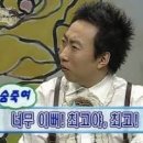 프리미엄양가