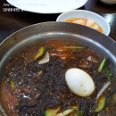 금성칡냉면 이미지