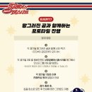 광장게임랜드 네이버블로그