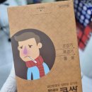 메디칼종합약국 이미지