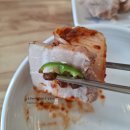 고창점기아오토큐 | 평택 비전동 맛집 칼국수 산더미조개칼국수 김치와 수육이 최고