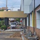 금산중학교 이미지