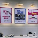 훼미리안경 이미지