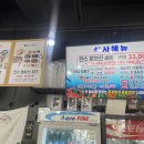 마리안스 네이버블로그