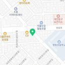 동키치킨삼성점