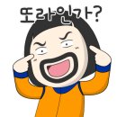 미니네일 - 유성구 계룡로 55 | 미니네일