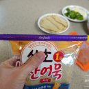 (주)제이제이머스트 네이버블로그