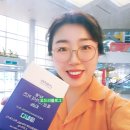 스카이헬스케어 | 아이 어른 건강간식 흑삼젤리, 자생 흑삼 스카이 키즈 사무실 간식 추천(자생헬스케어)