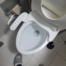인덕원전자담배 | 인덕원 변기 막힘 마이비데 때문에 완전히 막힌 변기 해결
