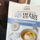 조이풀컴퍼니