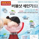 화성의류