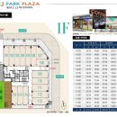 제이제이파크 이미지