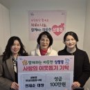 상봉동 행정복지센터 이미지