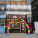 나우커피(김포구래점) 네이버블로그