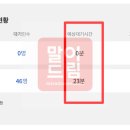 도봉-도봉-서울도봉-2193 이미지