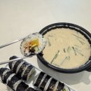 트럼프월드센텀 아파트 A동 앞(센텀시티역 4번출구) | 센텀 트럼프월드 지하 맛집 '충무김밥이랑 수제비' 가성비 혼밥 한식 솔직후기