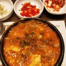 북창동순두부 이미지