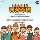 대덕합기도 이미지