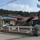 청대리막국수 이미지