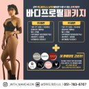 남천사거리(3) 이미지