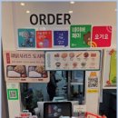 토마토도시락 중계은행사거리점 네이버블로그