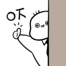 우마루(중화점) 이미지