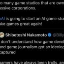 한국에자이(주) 이미지