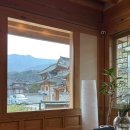 수제 다과 및 청 만들기 | [은평한옥마을] 북한산 뷰 보며 즐기는 그리니어 '다도체험', 그리니어 솔향재 한국차다회 (솔향다담...