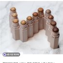 아름이뷰티 | 제 장래희망이 지네는 아니거덩요 : feb wish
