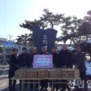 우아2동주민센터 이미지