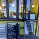 운서꼬마김밥