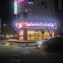 천씨씨커피 이미지