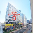 금강플러스부동산중개사무소 | 운정역 네일아틀리에 오픈｜채움부동산이 직접 중개한 상가 이야기