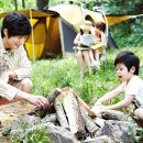 (주)세인부동산중개 이미지