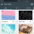 신세계테크 네이버블로그