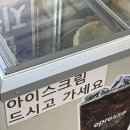 도도한돼지 | 신월성 맛집 월성동 고기집 도도한돼지 대구신월성 본점 가족외식 추천