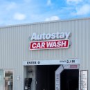 모범세차장 이미지