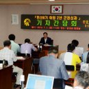 역재방죽지구 도시개발사업 이미지