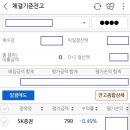 (주)푸른철강 이미지