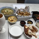 유원통닭